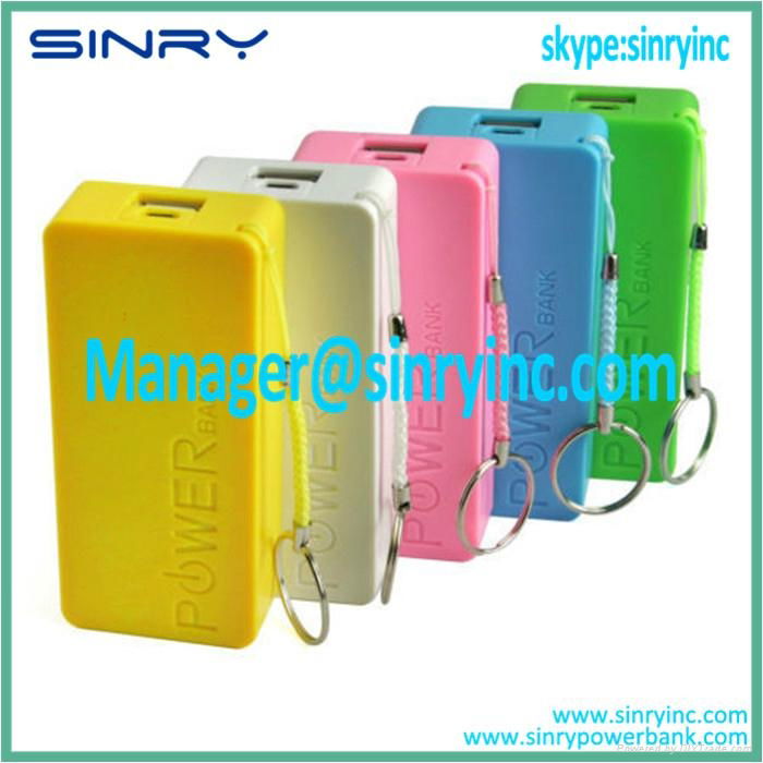 Rechargeable Power Bank with Keychain PB20 2