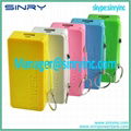 Rechargeable Power Bank with Keychain PB20 2