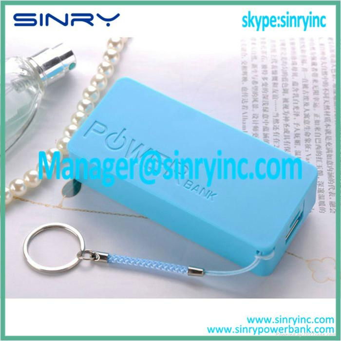 Rechargeable Power Bank with Keychain PB20 3