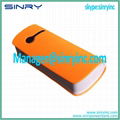 Colorful Cell Phone Charging Power Bank for Promotion PB22 3