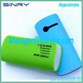 Colorful Cell Phone Charging Power Bank for Promotion PB22 5