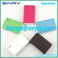 Different Capacity External Battery Pack Power Bank for Smart Phone PB23 3