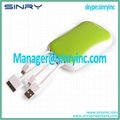 Built-in Charging Plug Power Bank for Business Trip PB92 5