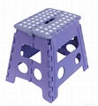 portable small folding step stool 3