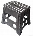 portable small folding step stool 4