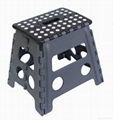 portable small folding step stool 5