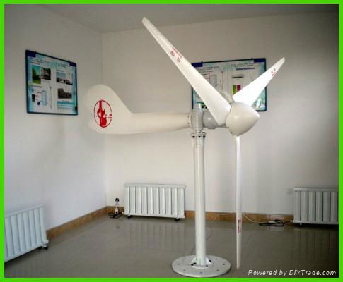 500w wind turbine