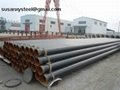 FBE /PE coating steel pipe for gas oil transport