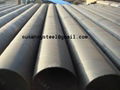 Longitudinal welded pipe 1