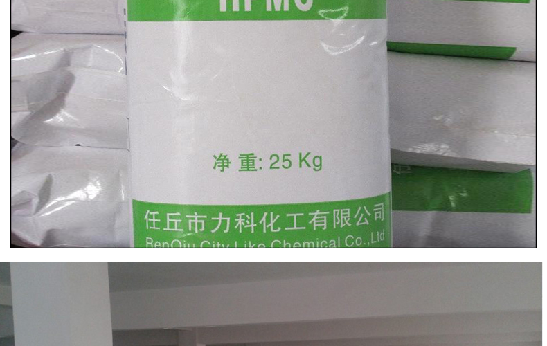 安徽厂家生产防水覆膜牛皮纸袋25kg