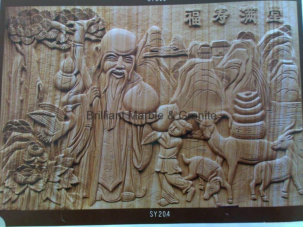 Stone Carving 5