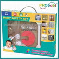 Baby Safety Baby Safety Set BH21C 1