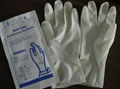 disposable Latex powdered free surgical glove 3