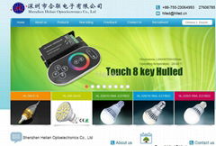 Shenzhen Helian Optoelectronics Co.,LTD