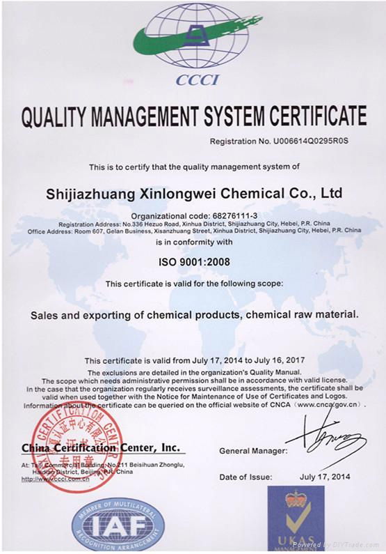 (Manufacturer ISO Certified) Industrial&Food grade Hydrogen Peroxide 4