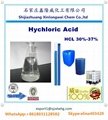 Industrial Grade Hydrochloric Acid 31%-36%