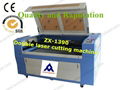 ZX-1390 Double-head laser cutting