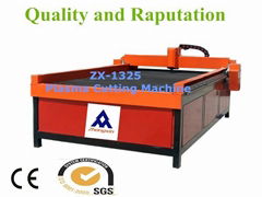 ZX-1325 Plasma Cutting Machine