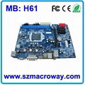 High quality computer motherboard h61 1155 motherboard 1