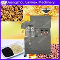 Oil Extracting Machine 1