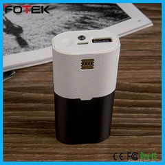 portable charger power bank