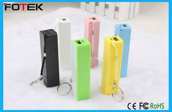 2600mah power bank charger with keycahin 4