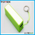 2600mah power bank charger with keycahin 3