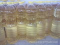 Refined Sunflower Oil.. 2