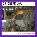 vacuum induction melting furnace 1