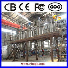 Vacuum Gas Atomization Metal powder manufacturing Equipment