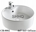 Ceramic Shallow Sink and Wash basin 1