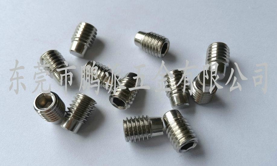 Hexagon socket set screws with dog point   DIN915 M8*12