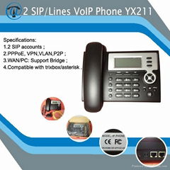 014 made in China  hot seller YX211 ip phone