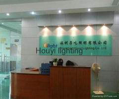 Shenzhen Houyi Lighting Co., Ltd.