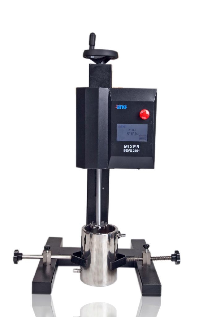 Laboratory Mixer - BEVS2501/1 - BEVS (China Manufacturer) - Laboratory ...