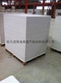 1260 ceramic fiber board 4