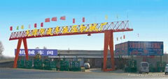 Tianjin Jianfeng Hydraulic Machinery Manufacture Co., Ltd