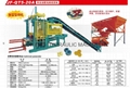 HOT SALE! Paver Making Machine 2