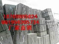 The supply of Xinxiang lotus pool impervious membrane - Huangshi drainage board  3