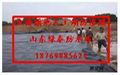 Synthetic fabrics of China.[geotextiles&drainage plates&seepage prevention reinf 2