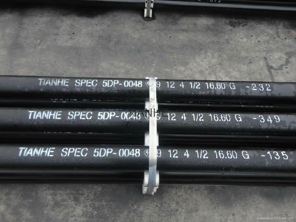 Drill Pipe 3