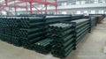 Heavy Weight Drill Pipe 1