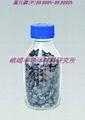 high purity Phosphorus