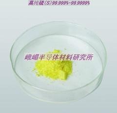  High purity Sulfur