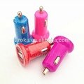  2.1a mini usb car charger double usb port in car charger for iPhone 5