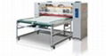 HY-QG-6 Computerized Panel Cutter Machine 