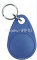 RFID Keychain 2