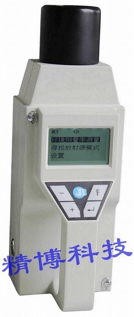 JB5000型环境监测-辐射防护用χ、γ辐射剂量当量率仪