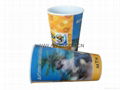 Factory Wholesale Plastic custom 3d cup 3