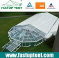 party tent